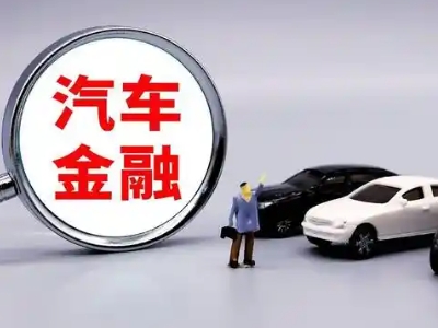 叶县押车贷款不是本人可以么?